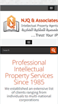 Mobile Screenshot of njq-ip.com